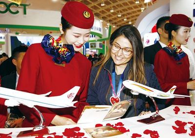 第19届中国国际旅游交易会日前在云南昆明开幕