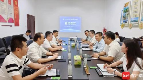 华侨城海南集团与三亚文旅集团签订合作框架协议